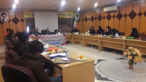  نشست انجمن های ورزش های همگانی دانشگاه فرهنگیان استان 2