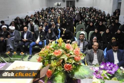 مراسم جشن میلاد حضرت فاطمه زهرا(س) و ازدواج دانشجویی 2