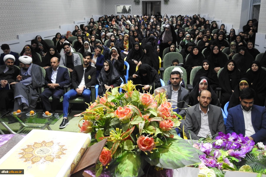 مراسم جشن میلاد حضرت فاطمه زهرا(س) و ازدواج دانشجویی 2