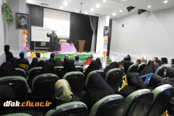 مراسم جشن میلاد حضرت فاطمه زهرا(س) و ازدواج دانشجویی 3
