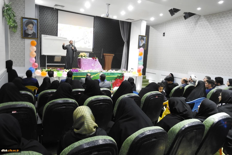 مراسم جشن میلاد حضرت فاطمه زهرا(س) و ازدواج دانشجویی 3