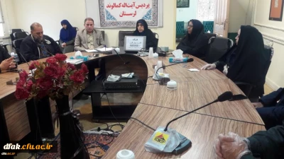 برگزاری کارگاه پیشگیری و کنترل ویروس کرونا