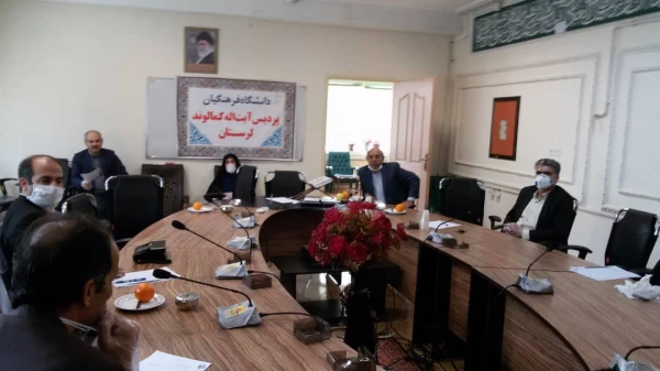 WhatsApp Image 2020-04-26 at 09.11.07 (1)