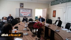 WhatsApp Image 2020-04-26 at 09.11.07