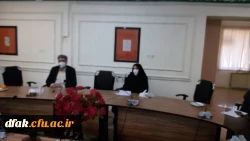 WhatsApp Image 2020-04-26 at 09.12.00