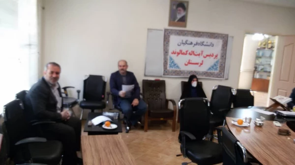 WhatsApp Image 2020-04-26 at 09.12.08