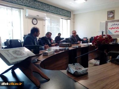 تشکیل جلسه آموزش اردیبهشت ماه