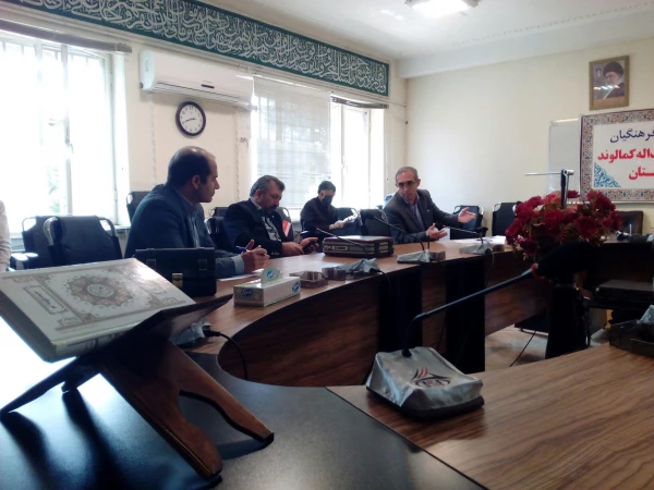 تشکیل جلسه آموزش اردیبهشت ماه 2