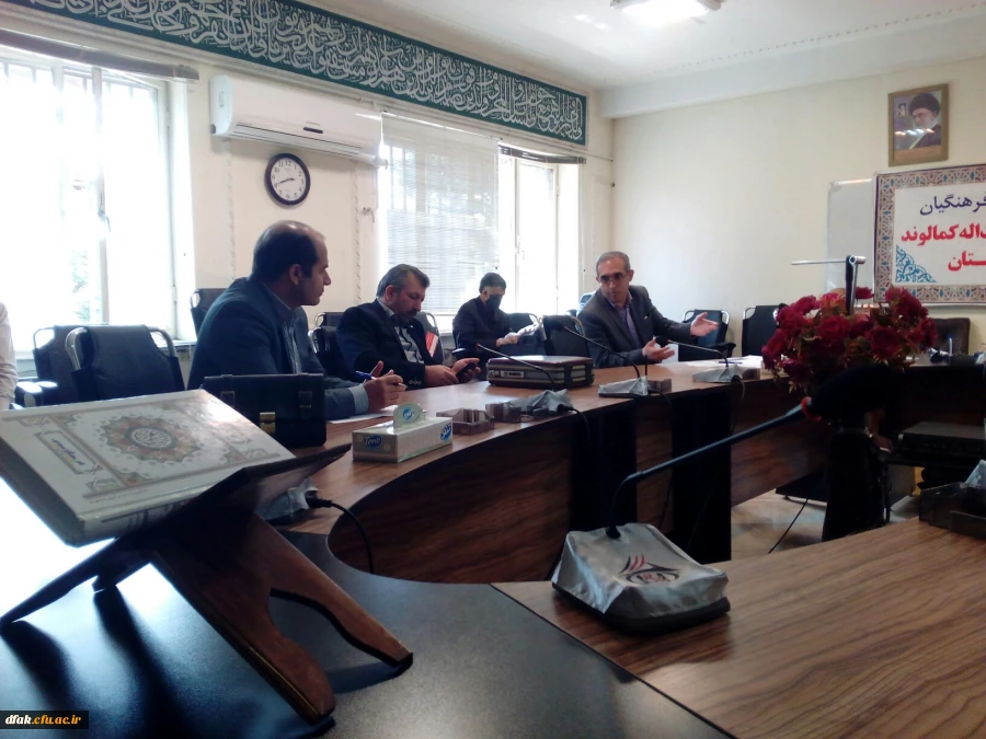 تشکیل جلسه آموزش اردیبهشت ماه 2