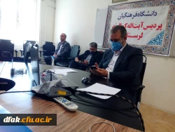 تشکیل جلسه آموزش اردیبهشت ماه 4