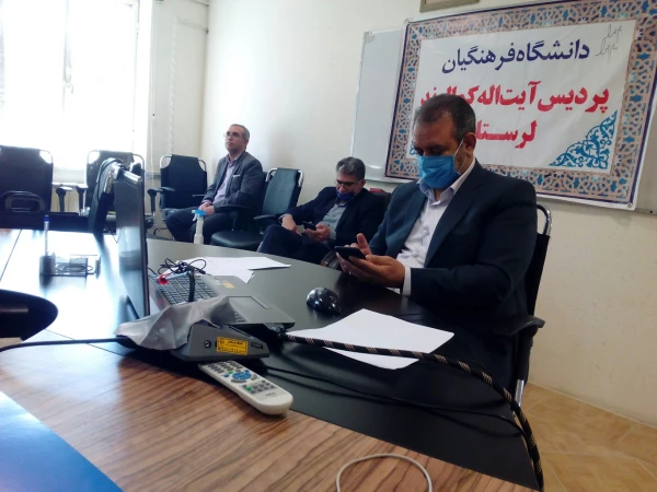 تشکیل جلسه آموزش اردیبهشت ماه 4