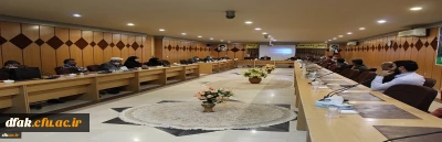 برگزاری جلسه سر آمدی دهه آموزش در دانشگاه فرهنگیان لرستان 