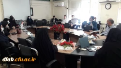 تشکیل جلسه سرآمد آموزشی 5