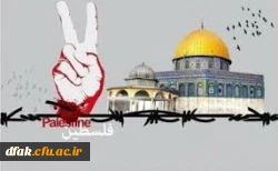 گرامی داشت روز قدس  5