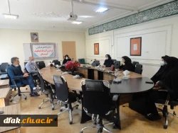 تشکیل جلسه ویژه دروس تربیت بدنی 2