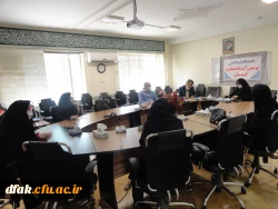 تشکیل جلسه ویژه دروس تربیت بدنی 7