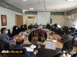 جلسه هماهنگی شروع سال تحصیلی400-99 2