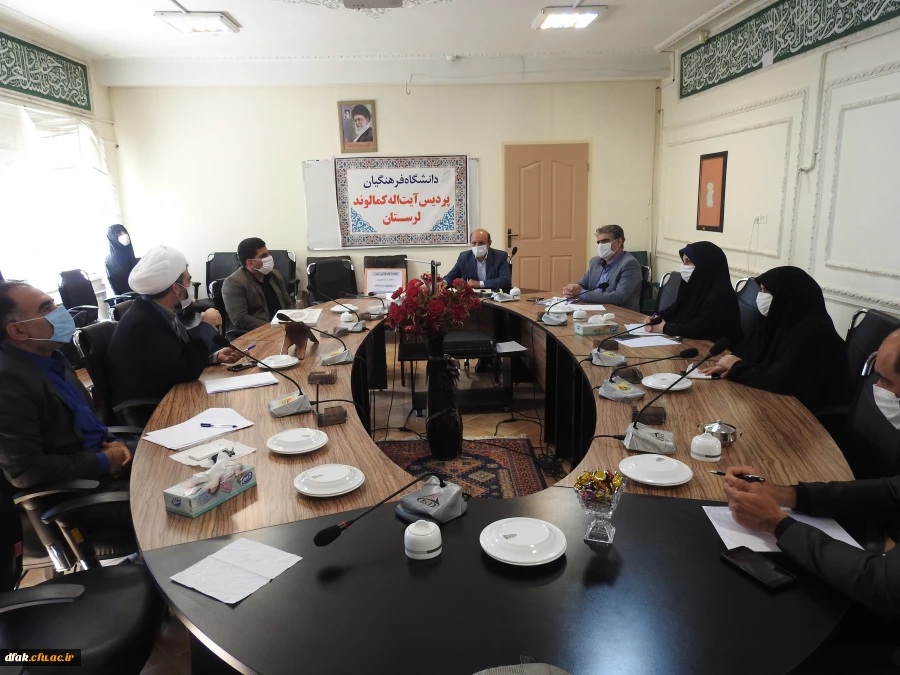 جلسه هماهنگی شروع سال تحصیلی400-99 3