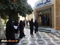 آیین استقبال و آغاز سال تحصیلی 1399 2