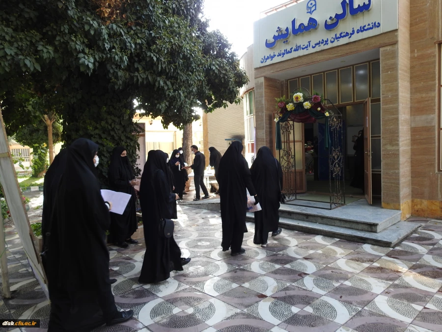 آیین استقبال و آغاز سال تحصیلی 1399 2