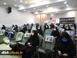 آیین استقبال و آغاز سال تحصیلی 1399 4