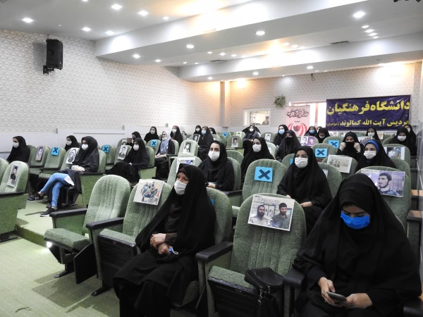 آیین استقبال و آغاز سال تحصیلی 1399 4