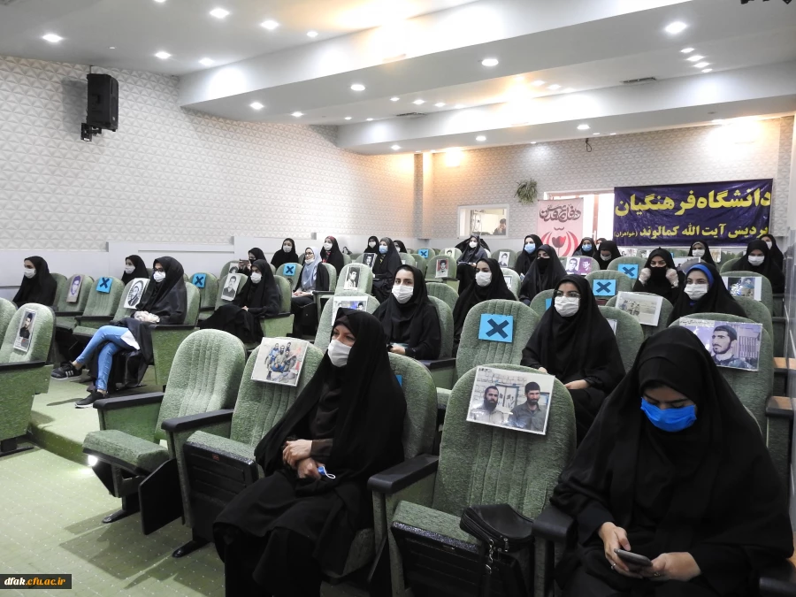 آیین استقبال و آغاز سال تحصیلی 1399 4