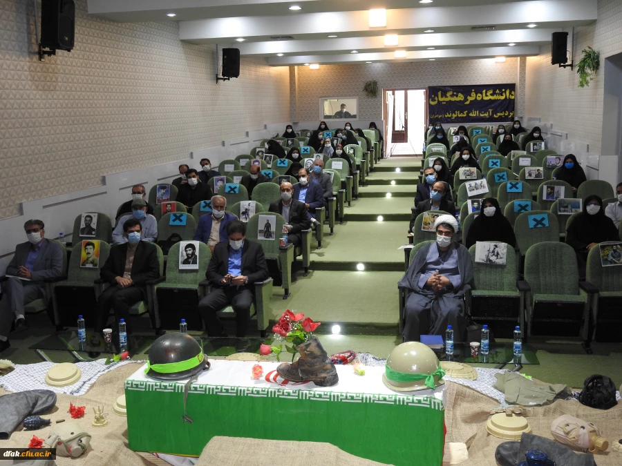 آیین استقبال و آغاز سال تحصیلی 1399 6