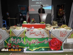 آیین استقبال و آغاز سال تحصیلی 1399 7