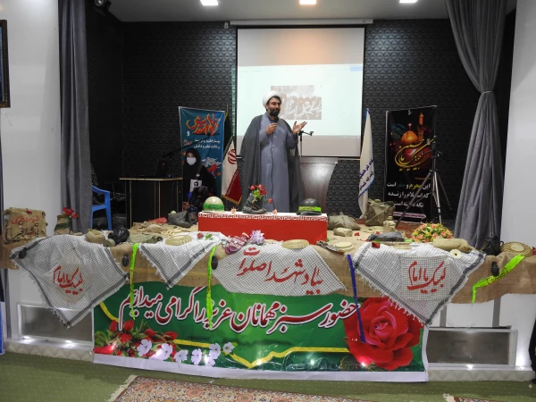 آیین استقبال و آغاز سال تحصیلی 1399 8