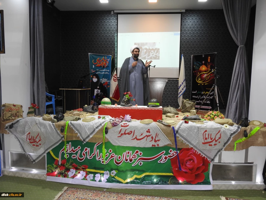 آیین استقبال و آغاز سال تحصیلی 1399 8