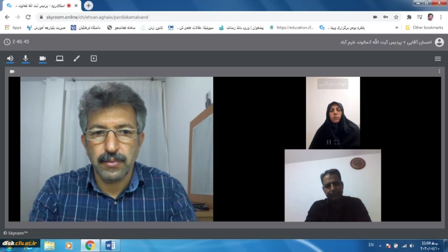 WhatsApp Image 2020-10-08 at 00.12.48