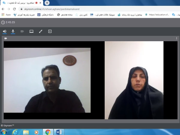 جلسه هم اندیشی  و تباد نظر  اساتید نیمسال اول سال تحصیلی1400-1399 دانشگاه آیت الله کمالوند 3