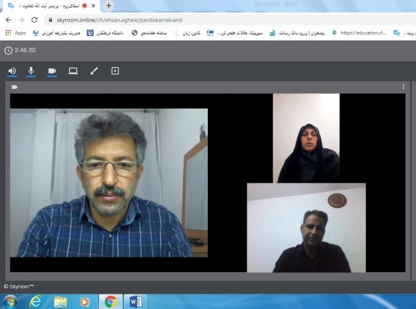 جلسه هم اندیشی  و تباد نظر  اساتید نیمسال اول سال تحصیلی1400-1399 دانشگاه آیت الله کمالوند 4