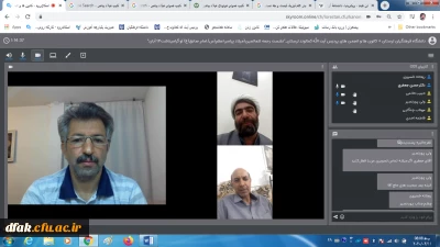 نشست مجازی به مناسبت میلاد پیامبر(ص)، امام جعفر صادق (ع) و یوم الله  ۱۳آبان