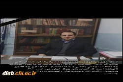 انالله و انا الیه راجعون 4