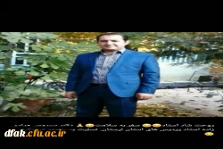 انالله و انا الیه راجعون 6