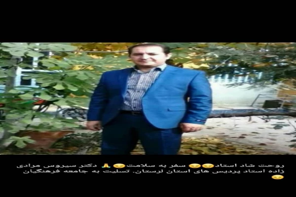 انالله و انا الیه راجعون 6