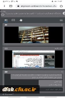 نشست مجازی به مناسبت هفته بسیج 3