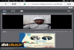 نشست مجازی به مناسبت هفته بسیج 4