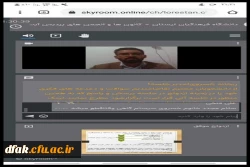 سومین نشست کارگاه ازدواج موفق 3