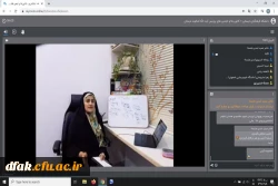 تشکیل کارگاه مجازی آشنایی و آمادگی آزمون بین المللی آیلتس(ویژه دانشجویان سراسر کشور) 2