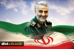 ۱۳ دی سالروز شهادت سردار شهید حاج قاسم سلیمانی بر جامعه ی فرهنگیان تسلیت باد 2