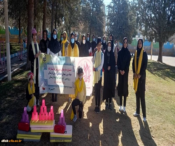 برگزاری جشنواره فرهنگی - ورزشی  3