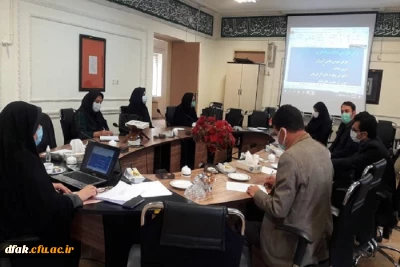 برگزاری کارگاه توجیهی کارورزی