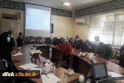 برگزاری کارگاه توجیهی کارورزی 3
