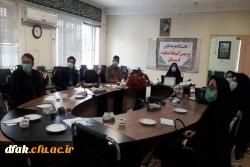 برگزاری کارگاه توجیهی کارورزی 4