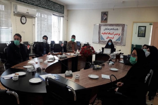 برگزاری کارگاه توجیهی کارورزی 4