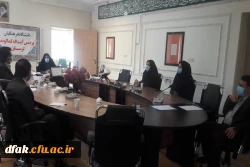 برگزاری کارگاه توجیهی کارورزی 5