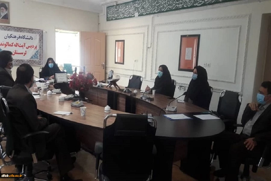 برگزاری کارگاه توجیهی کارورزی 5